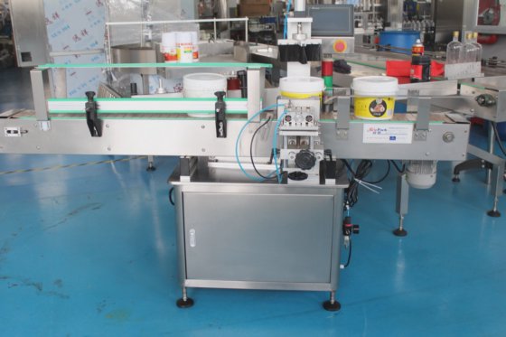 Automatic Positioning Vertical Round Bottle