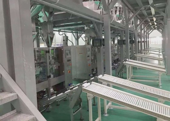 Automatic Vertical Packaging Machine Scale