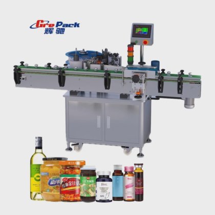 Fix Position Point Function Automatic