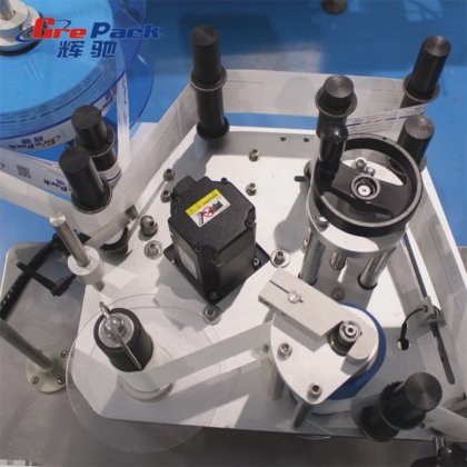 Fix Position Point Function Automatic