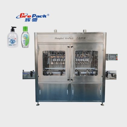 Automatic Explosion-Proof Filling Machine for