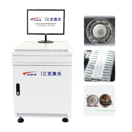 激光清洗机