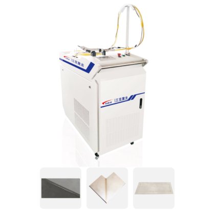 手持式激光焊接机