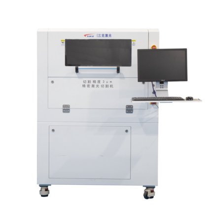 精密激光切割机