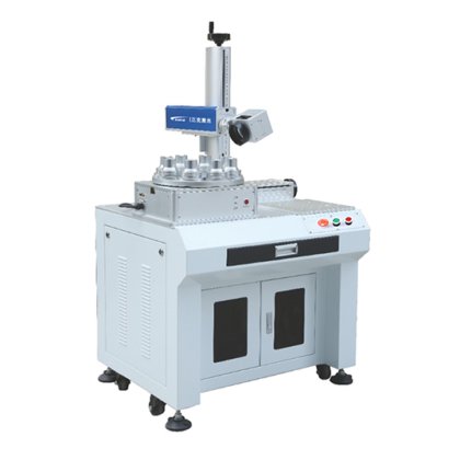 灯泡专用激光打标机