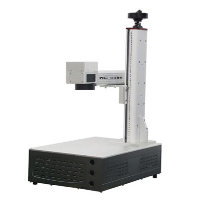 桌面式激光打标机