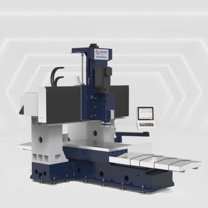 High-Rigidity Integrated Beam-Column Structure Gantry Milling Machine ...