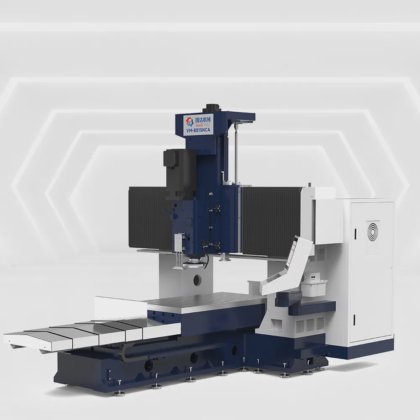 High-Rigidity Integrated Beam-Column Structure Gantry Milling Machine ...