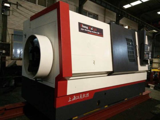 QK2340T数控管子螺纹车床