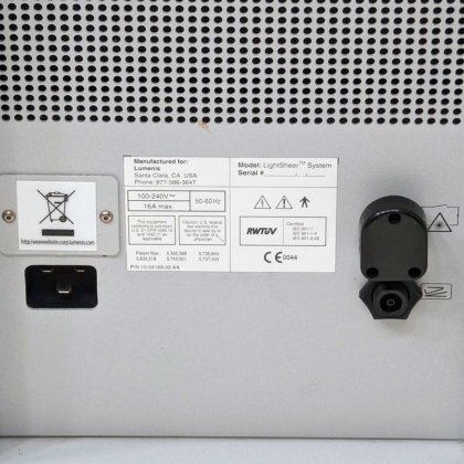 2011 ルメニス・ライトシアーXC