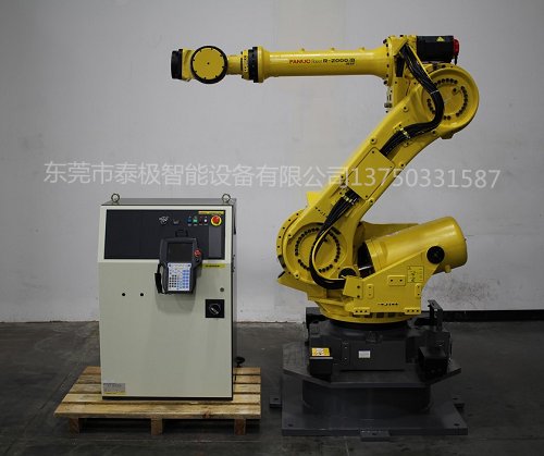 FANUC R200iB 165F