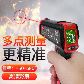 CHIMINE 多点温度计-温度计-储罐计量系统-CHIMINE-晨明科技 系统集成 弱电工程 自有团队