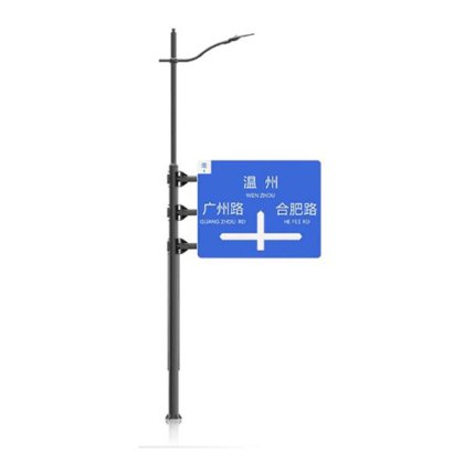 CHIMINE総合ポール