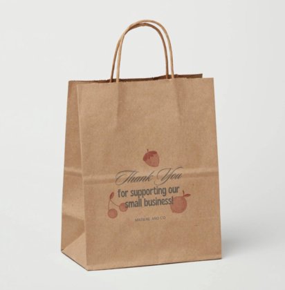 2025 Gutenberg MB-330C