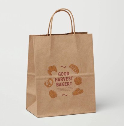 2025 Gutenberg MB-330C