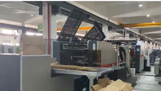 2025 Gutenberg 主机袋