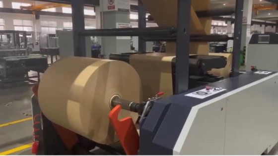 2025 Gutenberg 主机袋