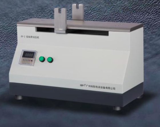 包装、印刷业、检测设备