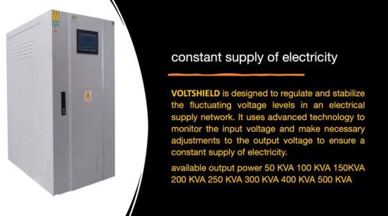 2025 电压盾牌 电压盾牌