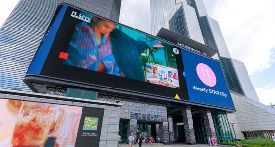 グーテンベルク蜂の巣