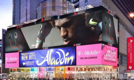 グーテンベルク蜂の巣