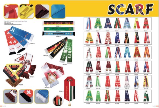 グーテンベルク蜂の巣