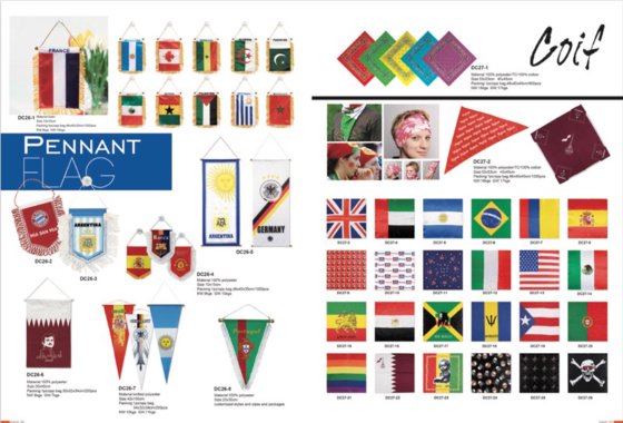 グーテンベルク蜂の巣