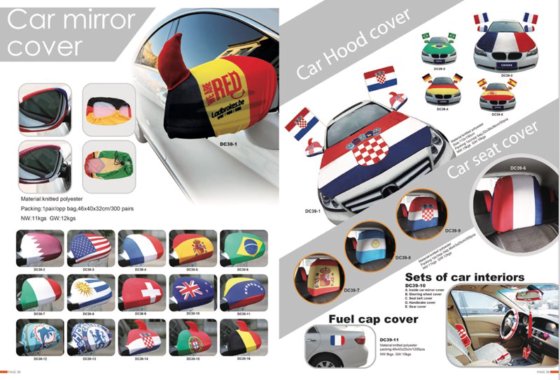 グーテンベルク蜂の巣