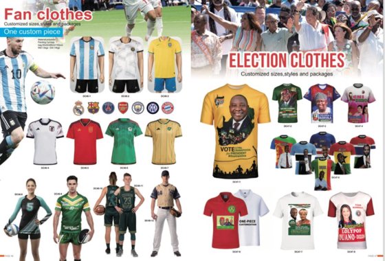 グーテンベルク蜂の巣