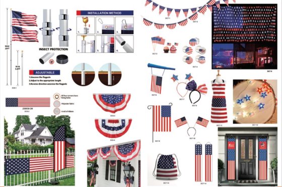 グーテンベルク蜂の巣