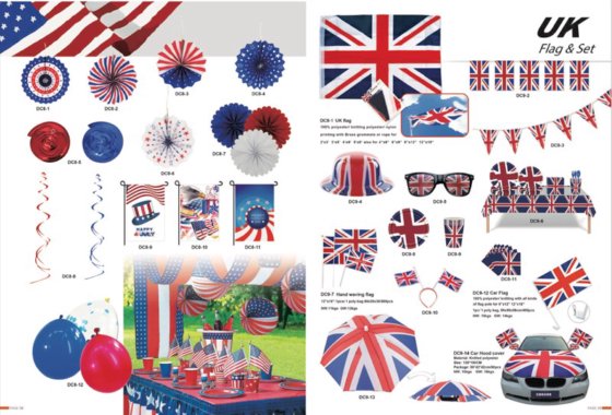 グーテンベルク蜂の巣