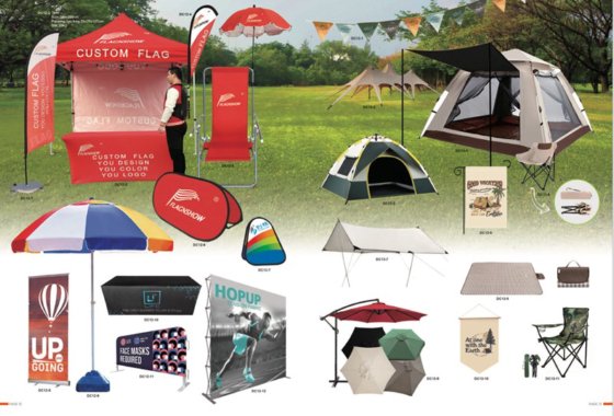 グーテンベルク蜂の巣