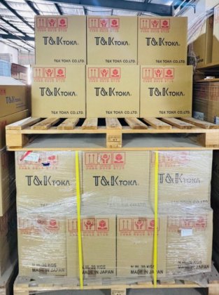 紫外线 BF NEO 系列