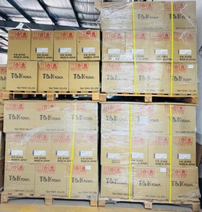 紫外线 BF NEO 系列