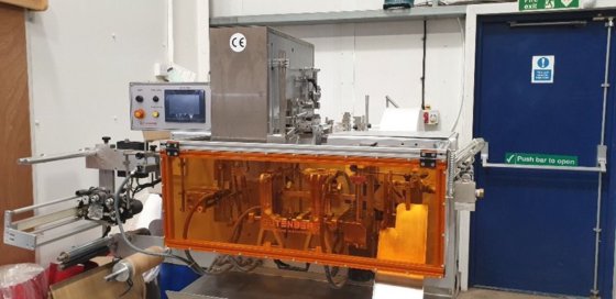 2020 抗菌消毒湿巾包装机