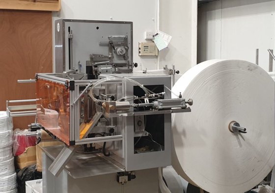 2020 抗菌消毒湿巾包装机