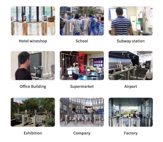 2025年のスマート消毒