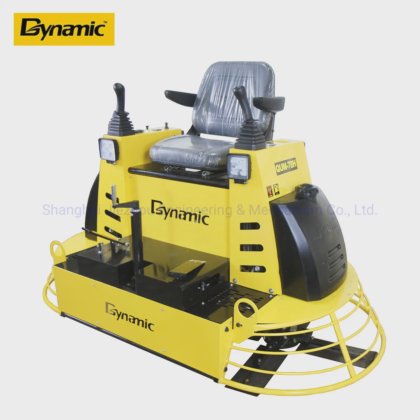 高效 (QUM-78H) 汽油手推式动力铲