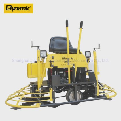 Dynamic (QUM-80) 坐骑式动力小铲子