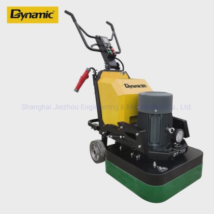 Dynamic 新设计电动步行式地板打磨机 (DY-720)