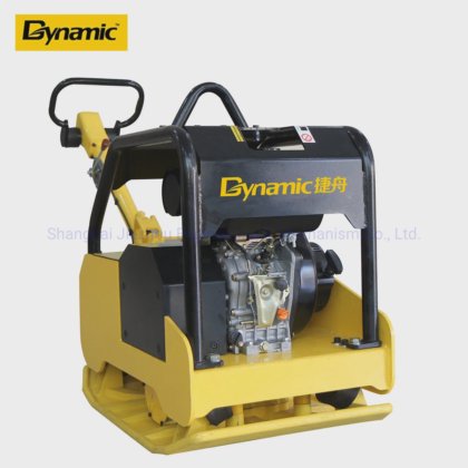 高耐久性 (DUR-500B) リバーシブルディーゼルプレートコンパクター