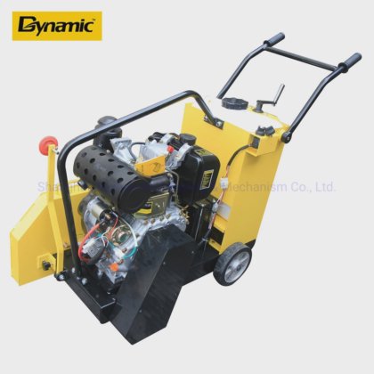 ダイナミックウォークビハインド（DFS-500D）フロアコンクリートカッター