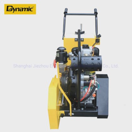 ダイナミックウォークビハインド（DFS-500D）フロアコンクリートカッター