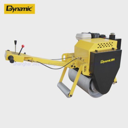 Dynamic Single Drum (DRL-70) Walk-Behind