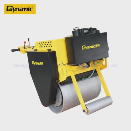 Dynamic 单钢轮手扶式压路机 (DRL-70)