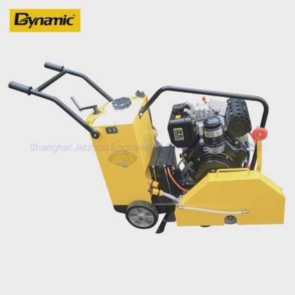 ウォークビハインドディーゼル（DFS-500D）コンクリートカッター