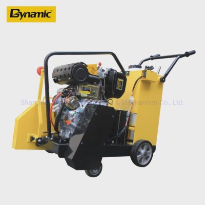 ウォークビハインドディーゼル（DFS-500D）コンクリートカッター
