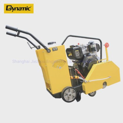 良い効率（DFS-500D）ディーゼル具体的なカッターの後ろに歩く