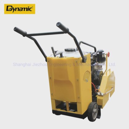 良い効率（DFS-500D）ディーゼル具体的なカッターの後ろに歩く