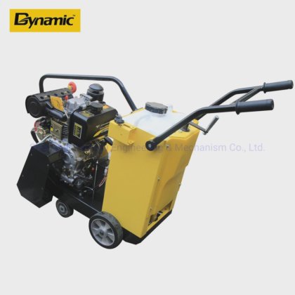 Dynamic Asphalt (DFS-500D) 重型铣挖机